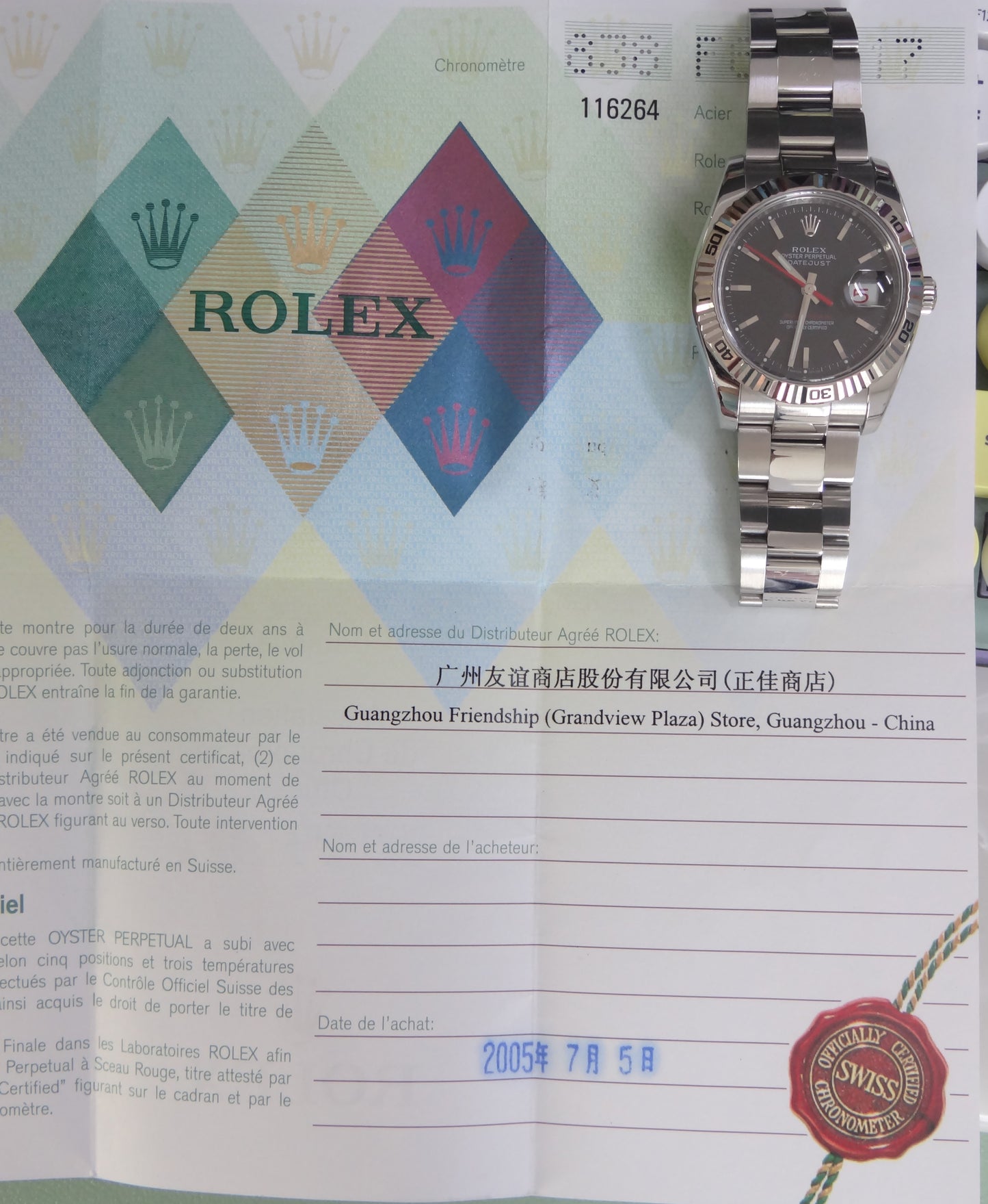 Rolex datejust Turn-o-graph 116264 #26785