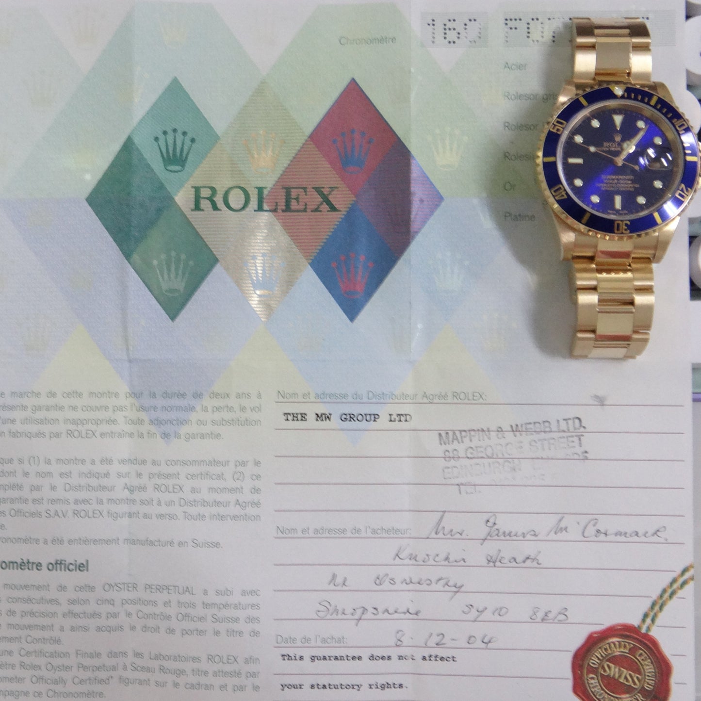 Rolex Submariner 16618 #26891