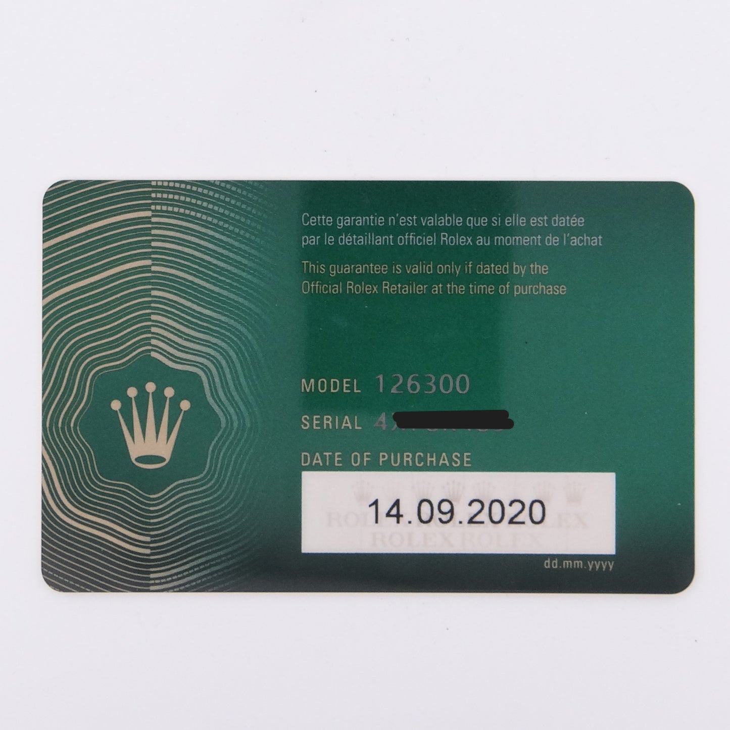 Rolex Datejust 41 126300 #27740