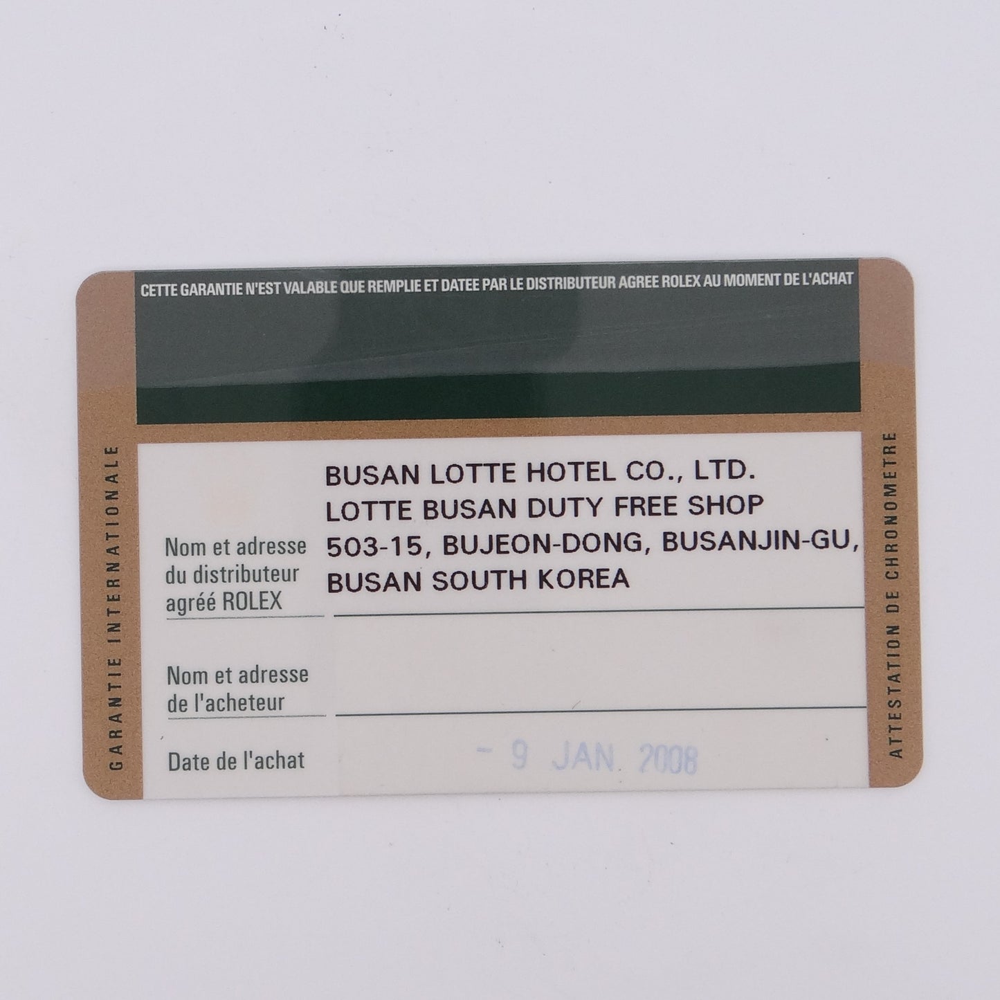 Rolex Seadweller 16600 #27802