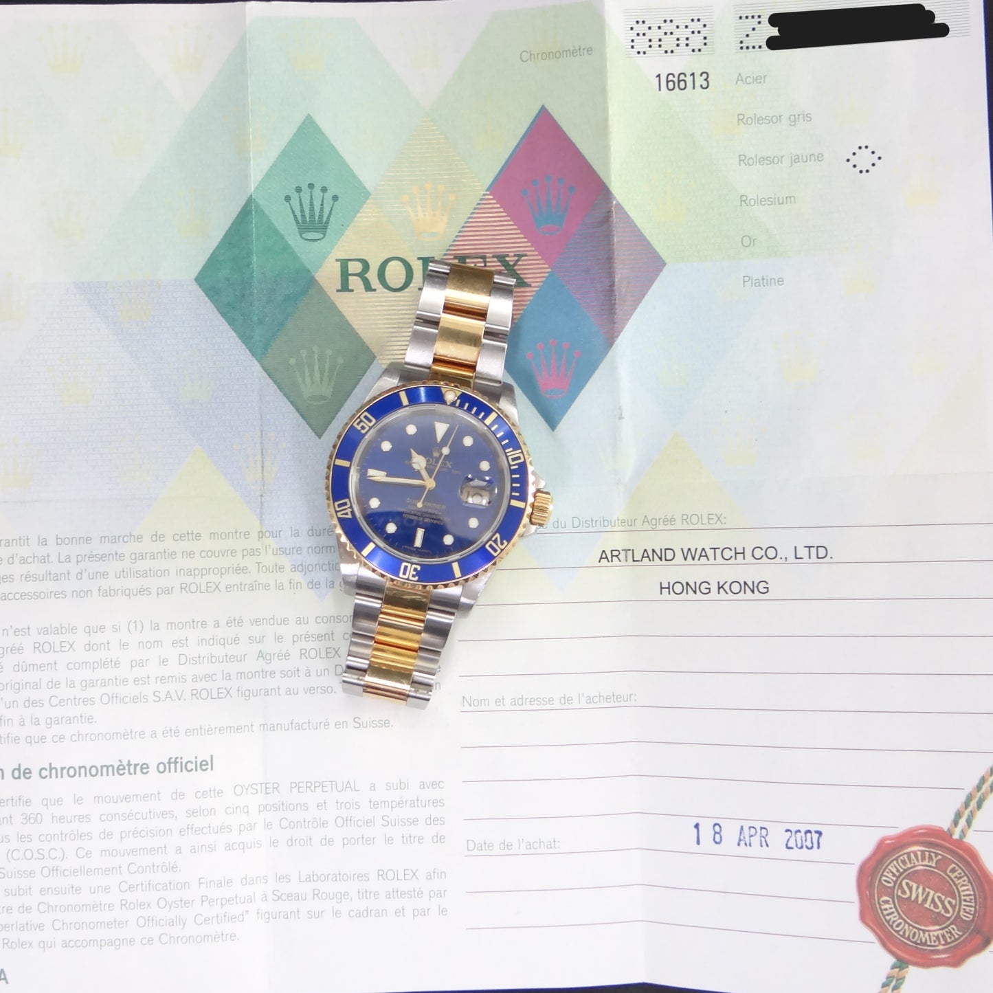 Rolex Submariner 16613 #26223