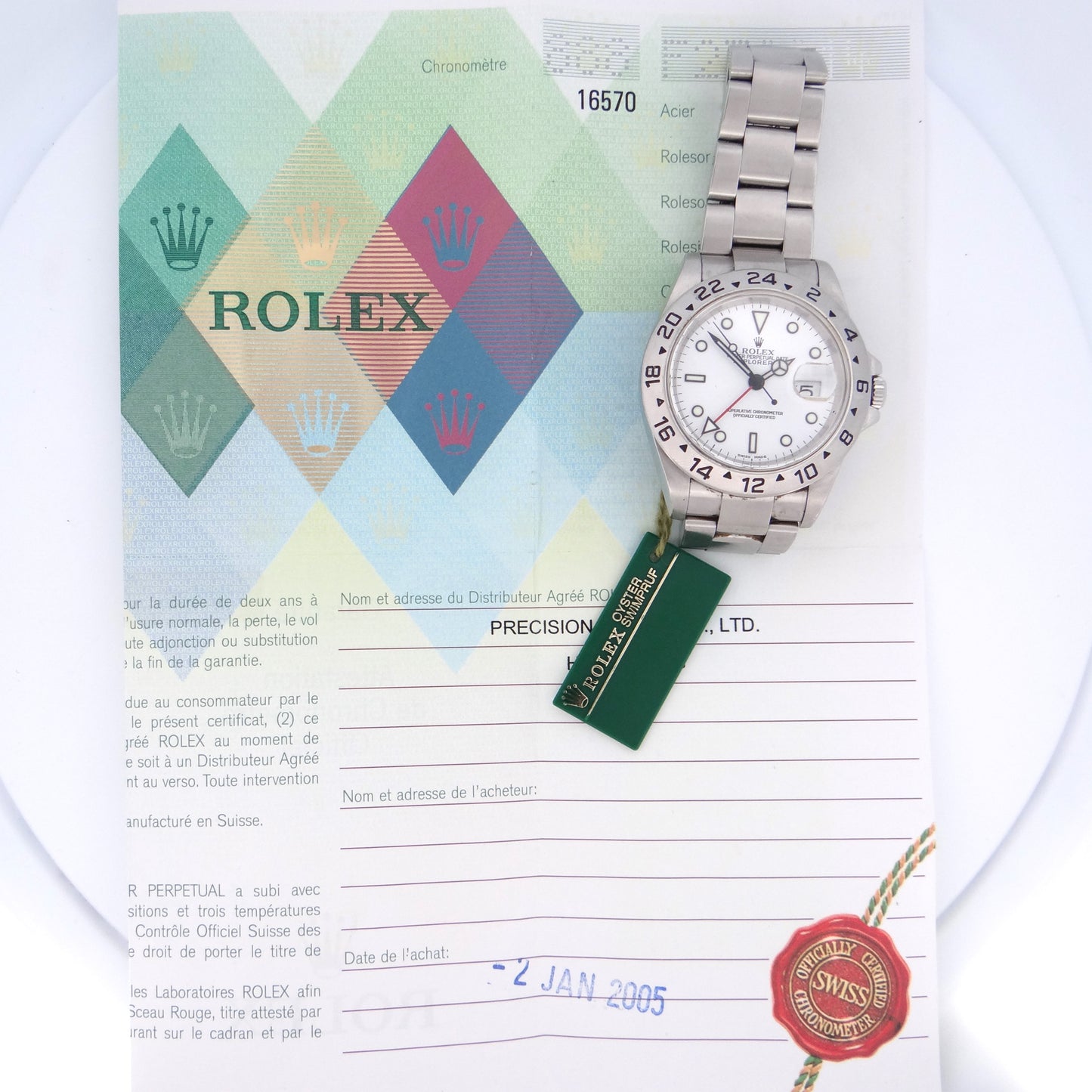 Rolex Explorer II 16570 #28111