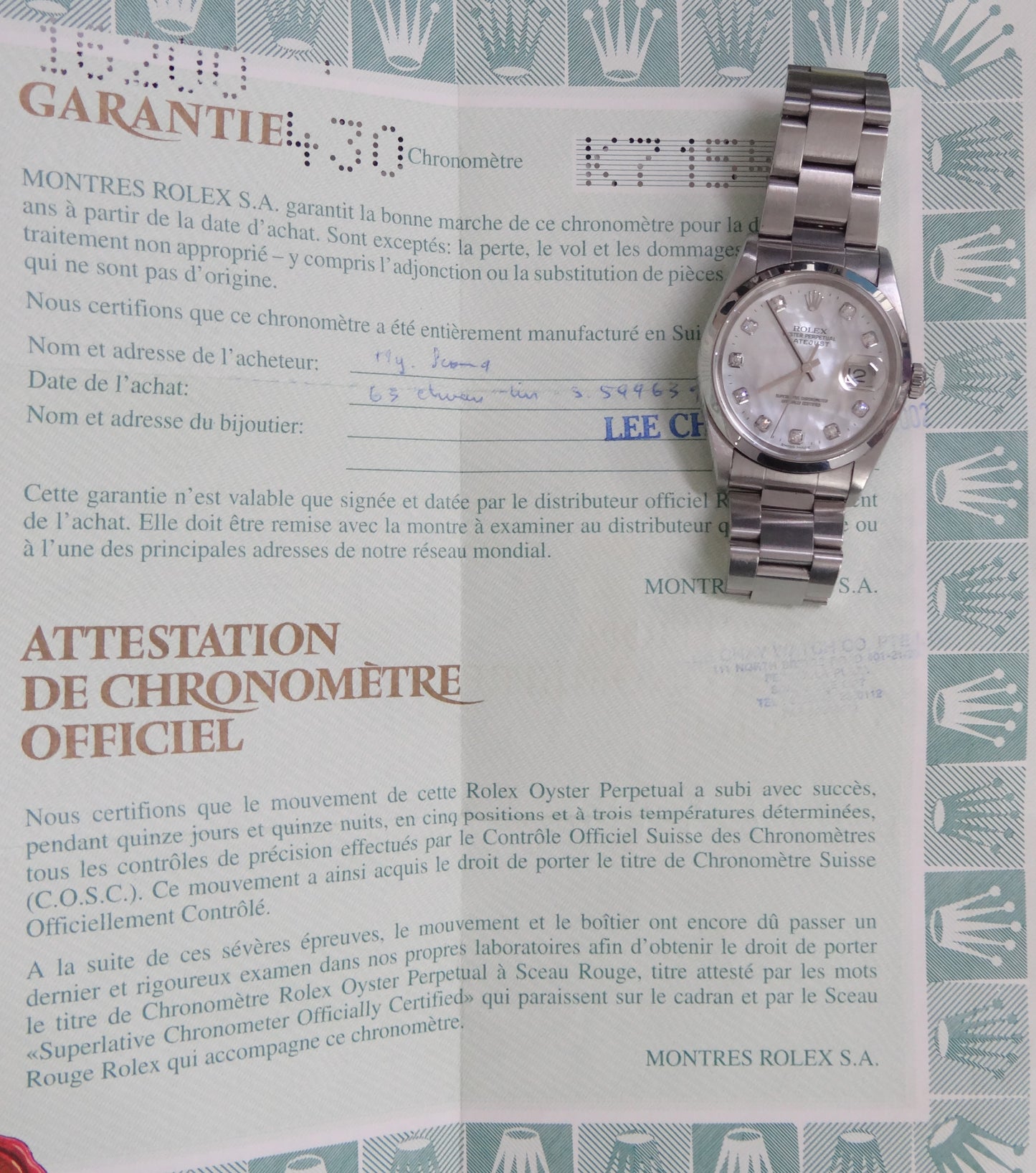 Rolex mens Datejust 16200 #26436