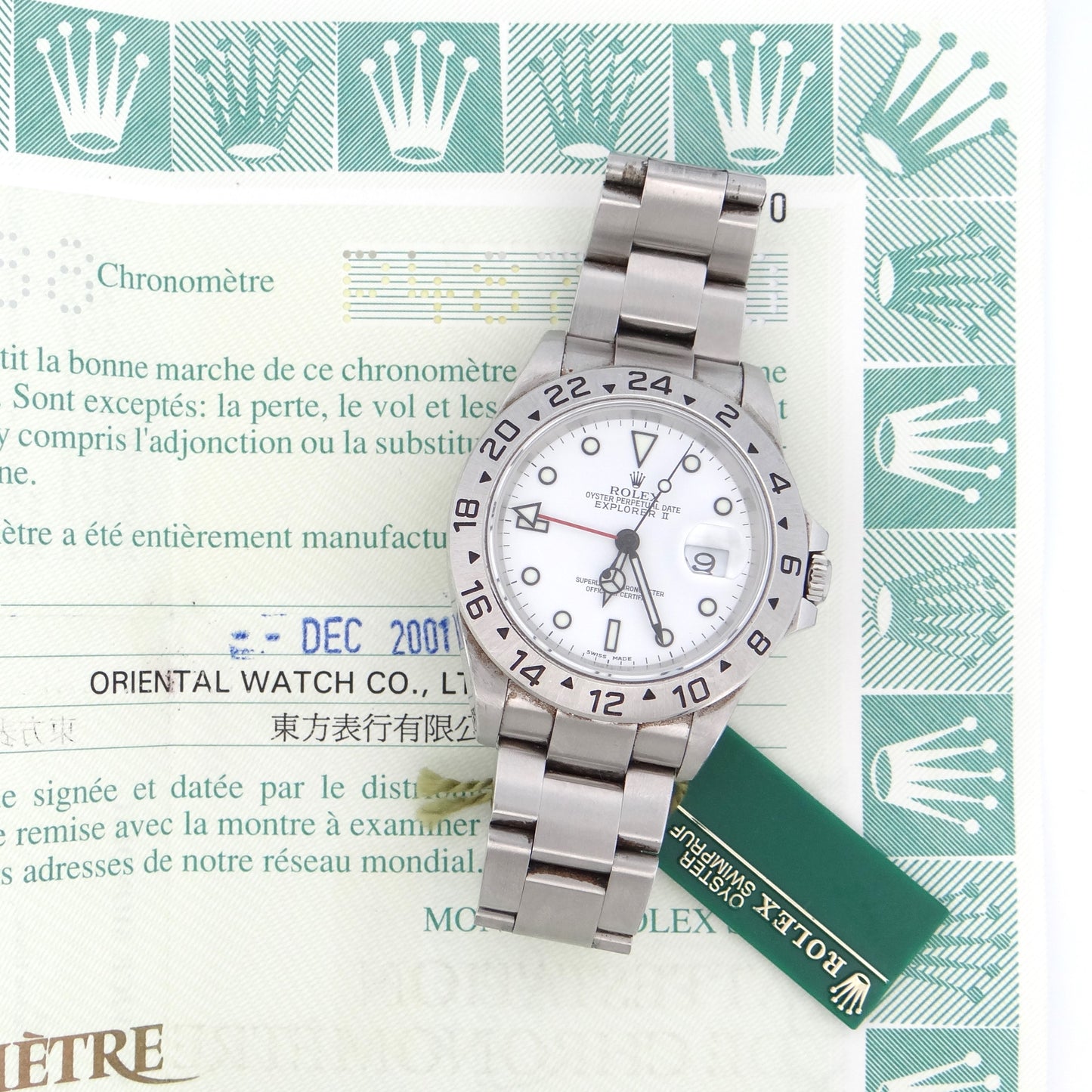 Rolex 16570 Explorer ii #28217