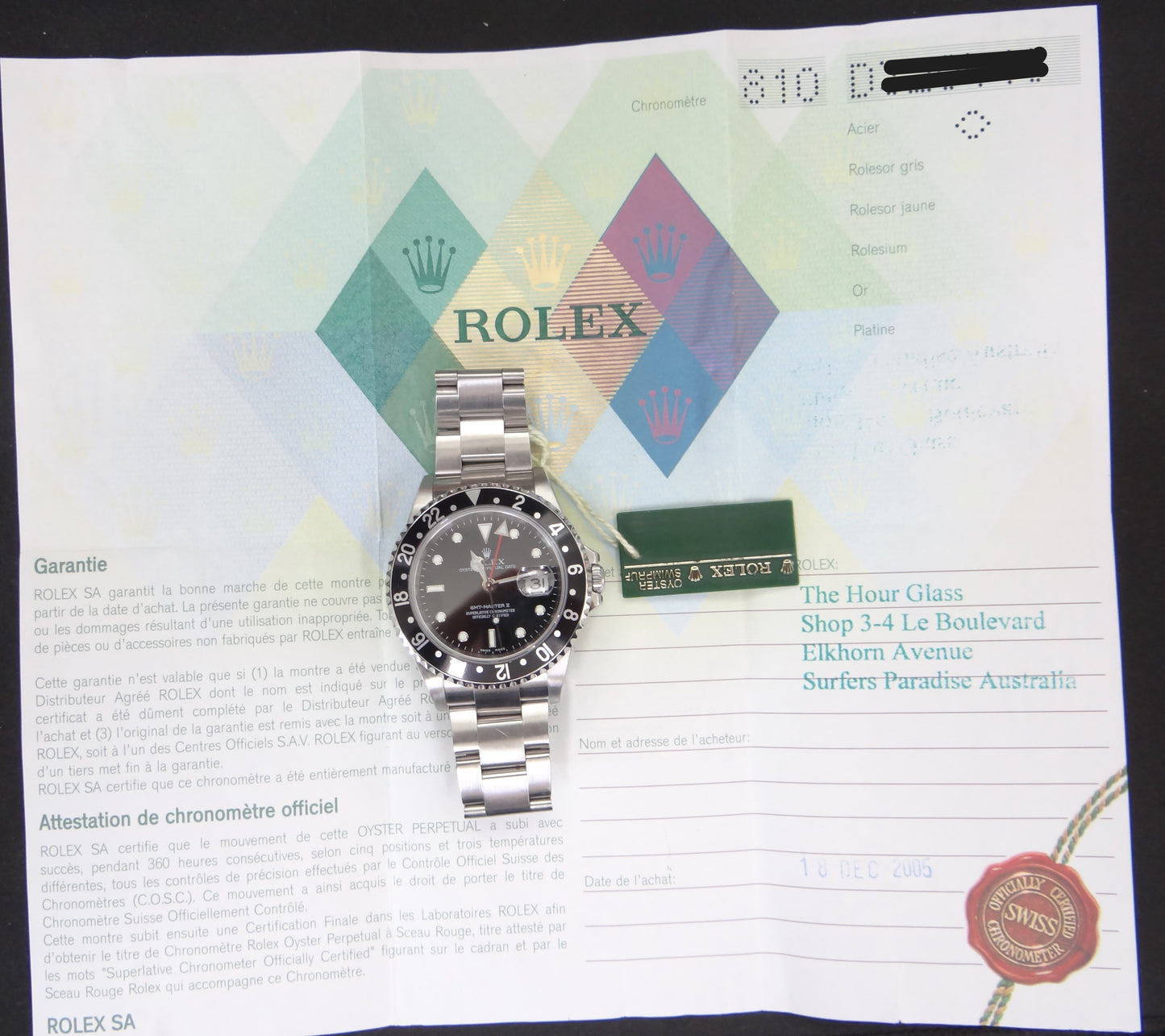 Rolex Gmt master II 16710 #26410