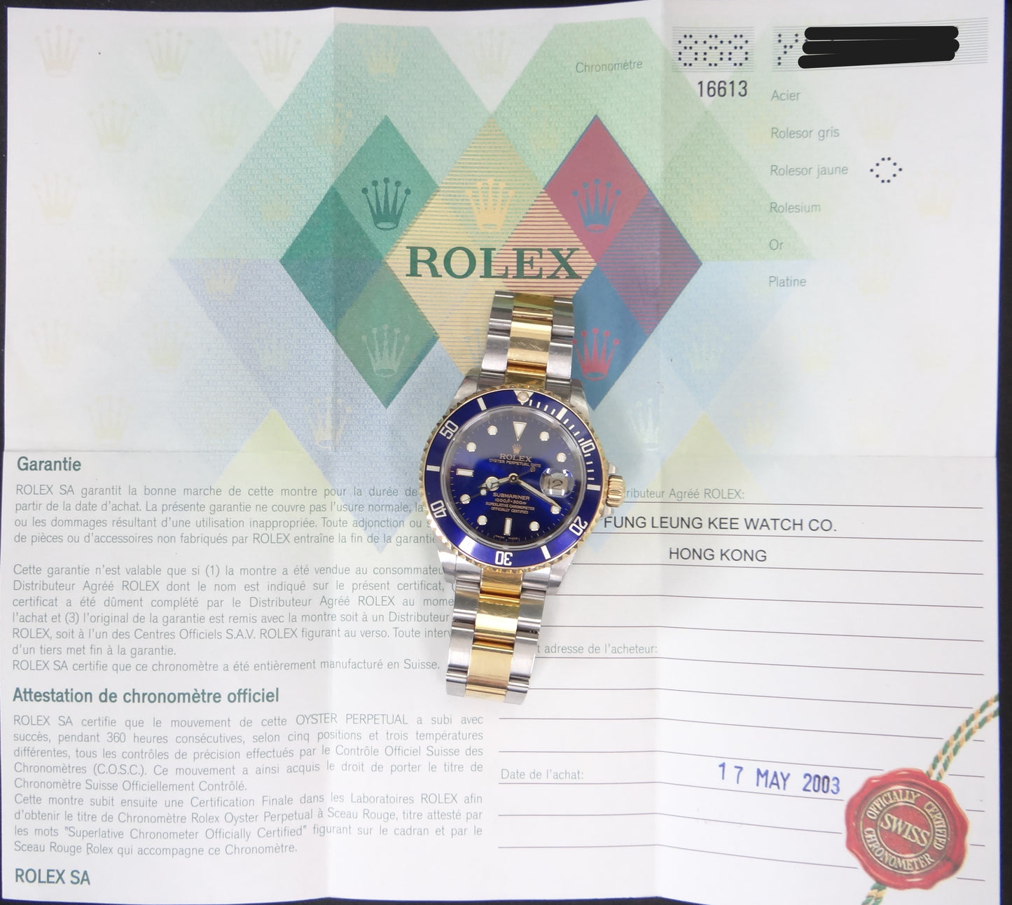 Rolex Submariner 16613 #26515