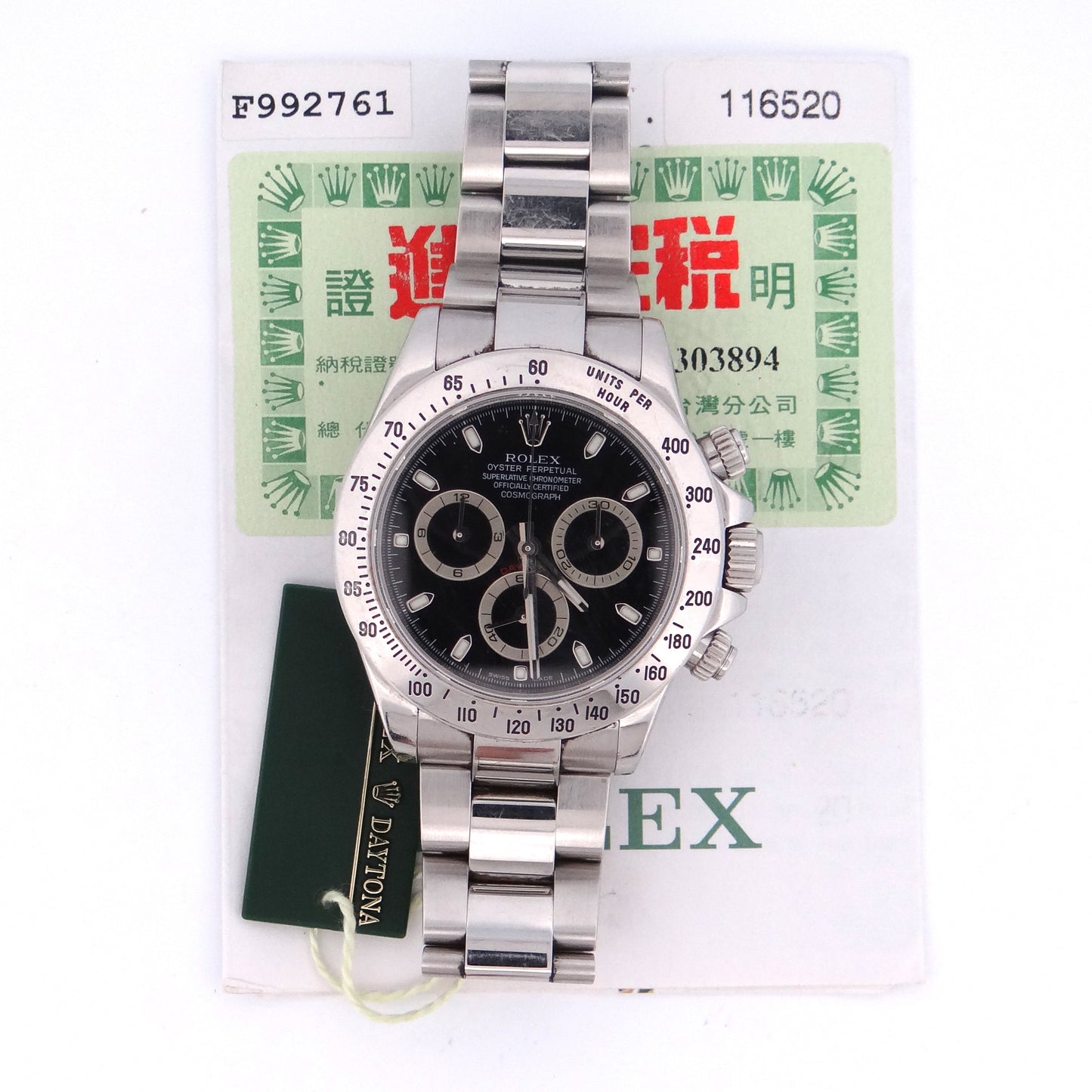 Rolex 116520 Daytona #28554