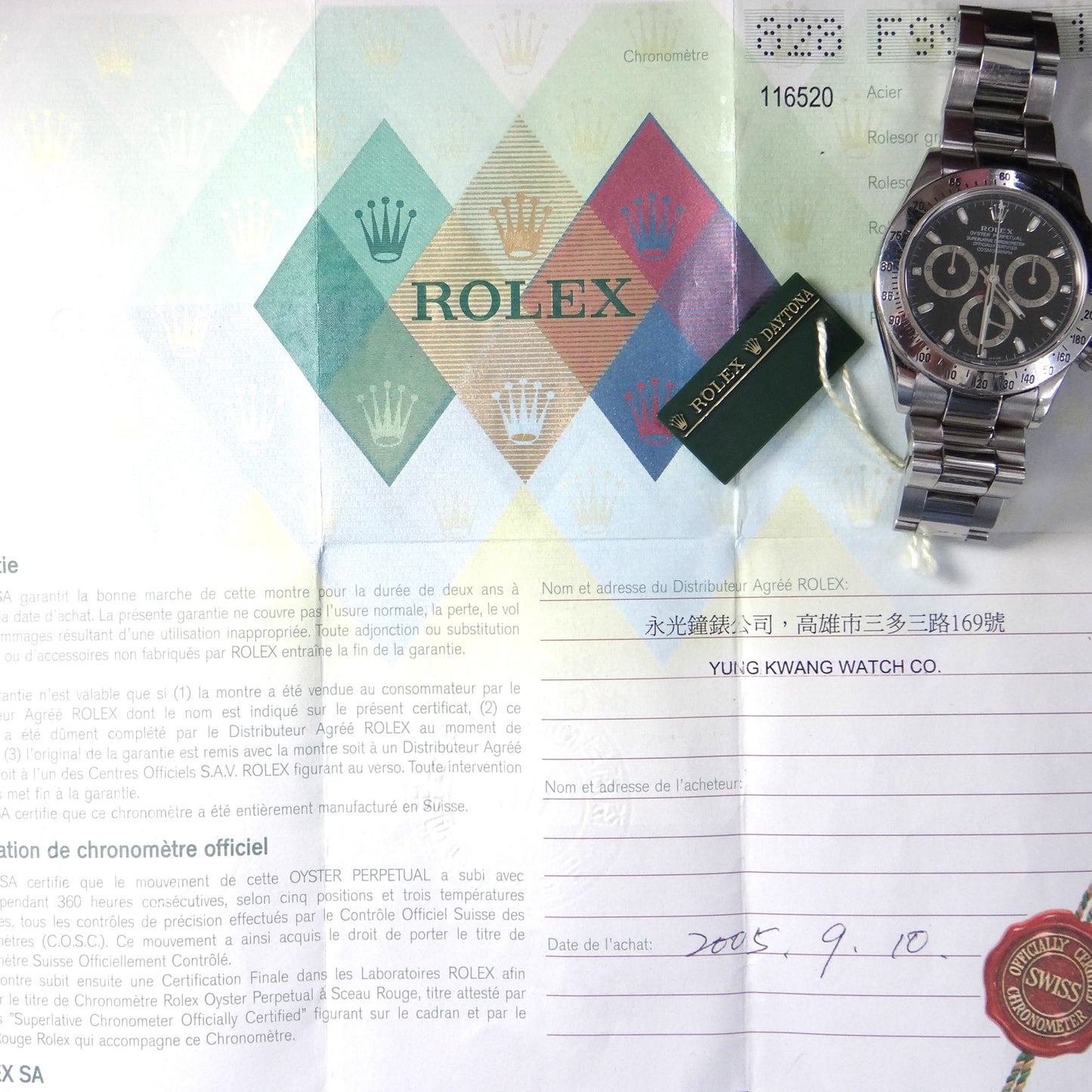 Rolex 116520 Daytona #28554