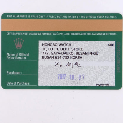 Rolex 279160 ladies Datejust #28150