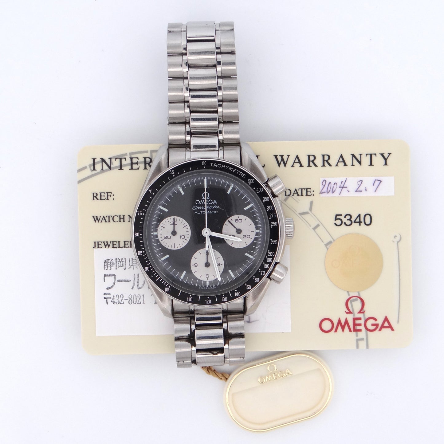 Omega 3510.52 Speedmaster #28569
