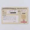 Omega 3510.52 Speedmaster #28569
