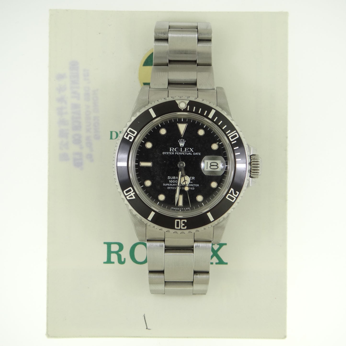 Rolex Submariner 16800 #26696