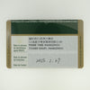 Rolex yachtmaster II 116681 #26710