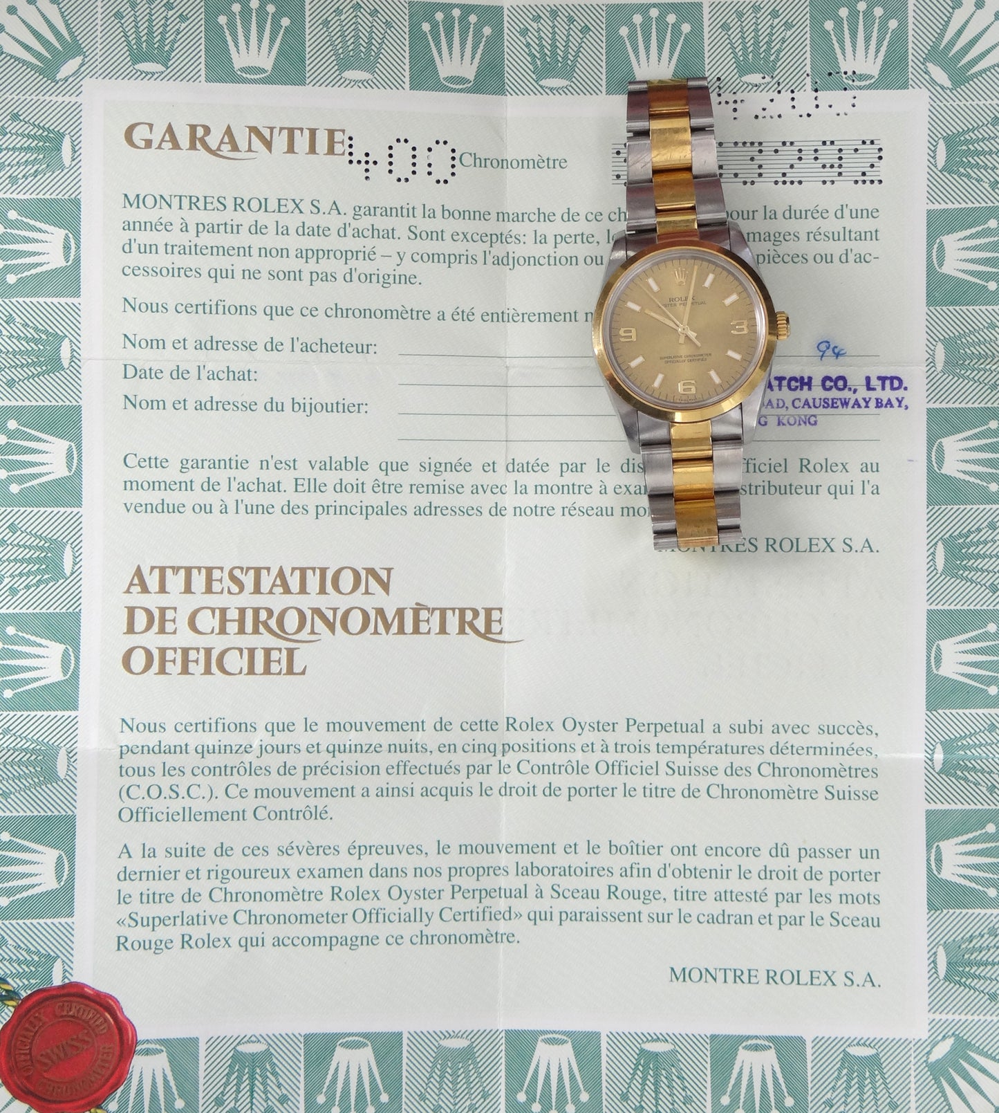 Rolex 14203 Oyster Perpetual #28361