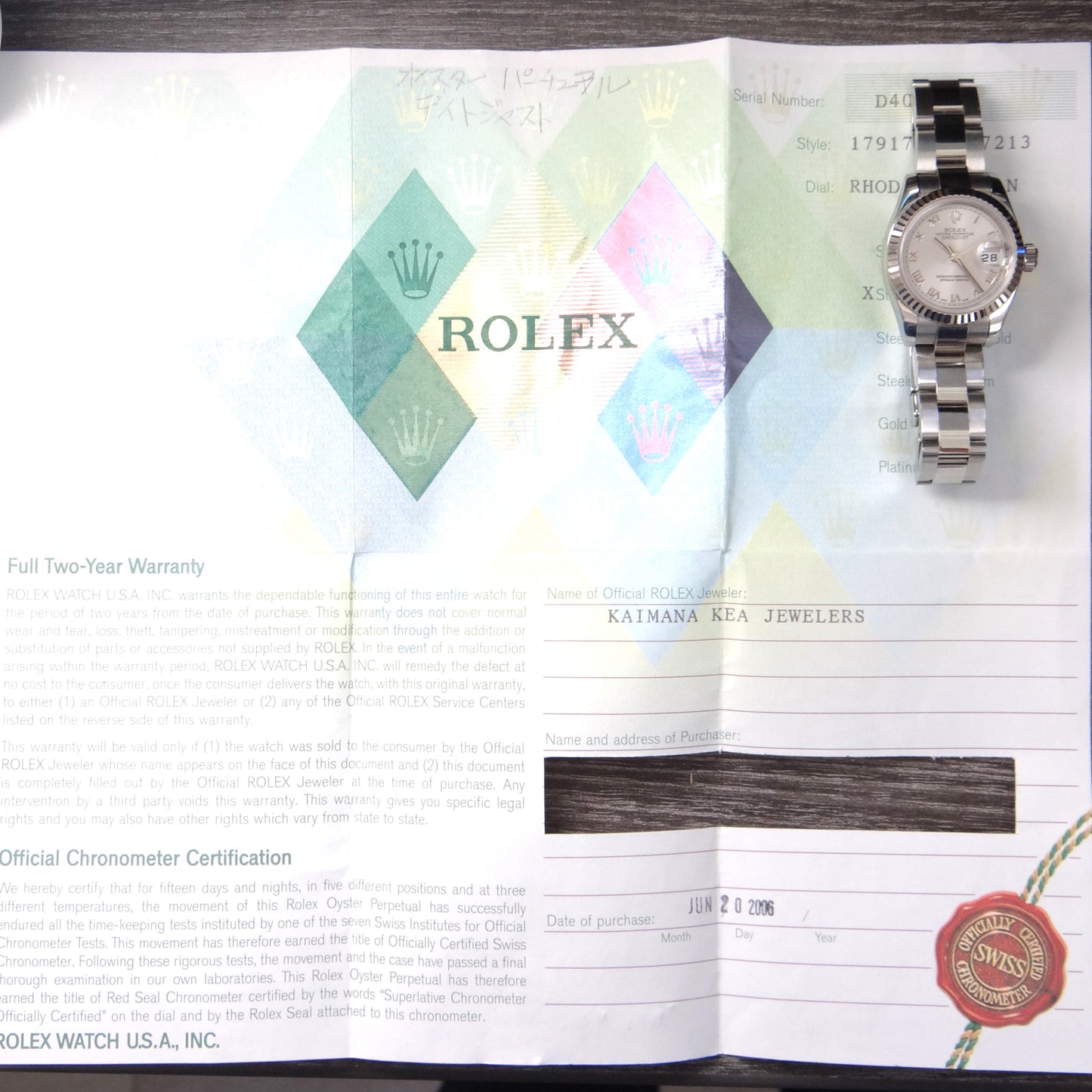 Rolex 179174 ladies Datejust #28460