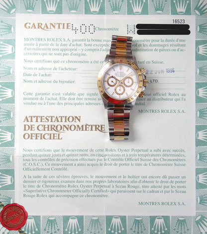 Rolex 16523 Daytona #28591