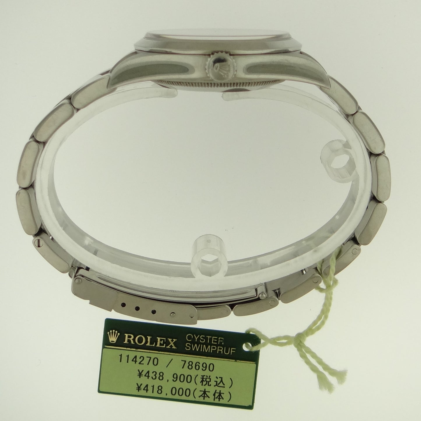 Rolex Explorer I 114270 #25294