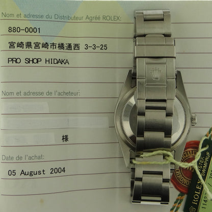 Rolex Explorer I 114270 #25294
