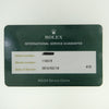 Rolex Daytona 116519 #26789