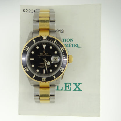 Rolex Submariner 16613 #26812