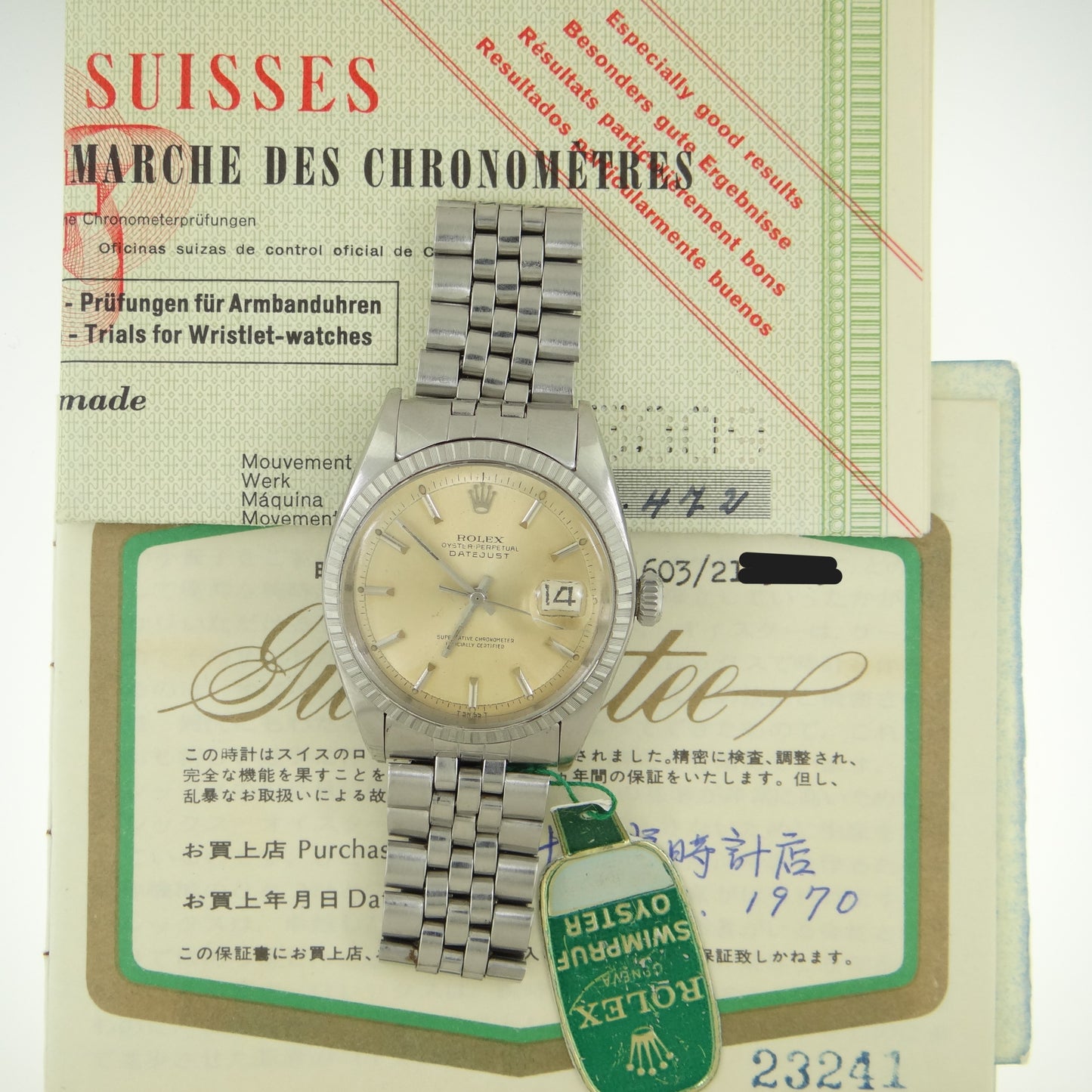 Rolex Mens Datejust 1603 #26851