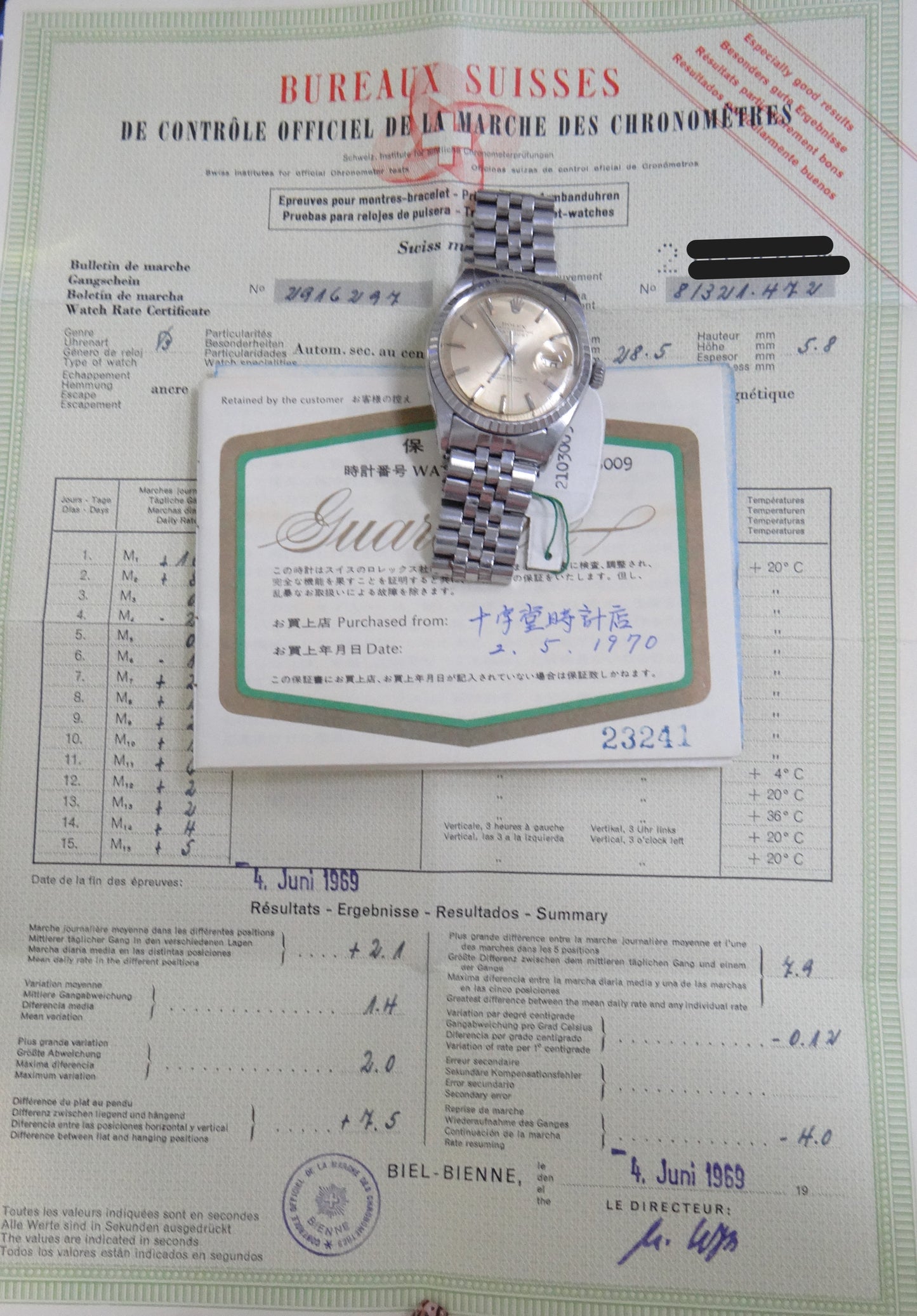 Rolex Mens Datejust 1603 #26851
