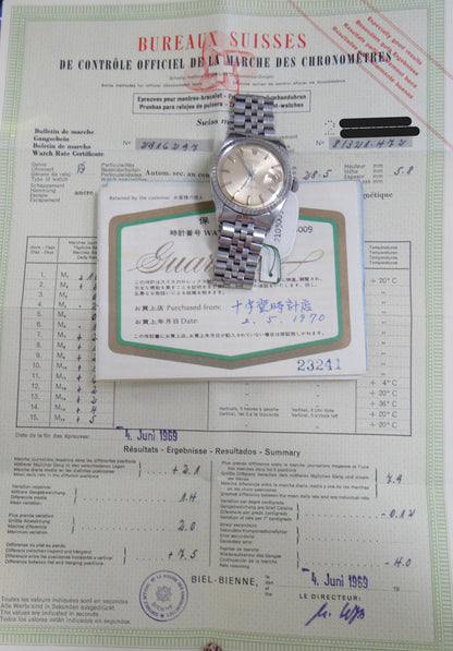 Rolex Mens Datejust 1603 #26851