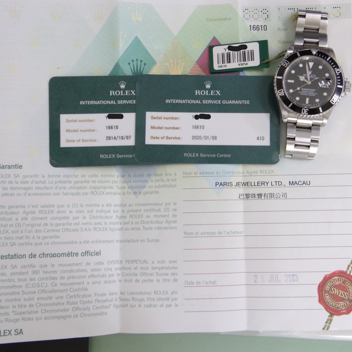 Rolex Submariner 16610 #26899