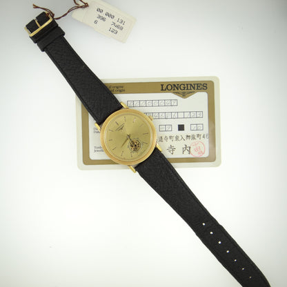 Longines Kyoto 396.7468 #26924