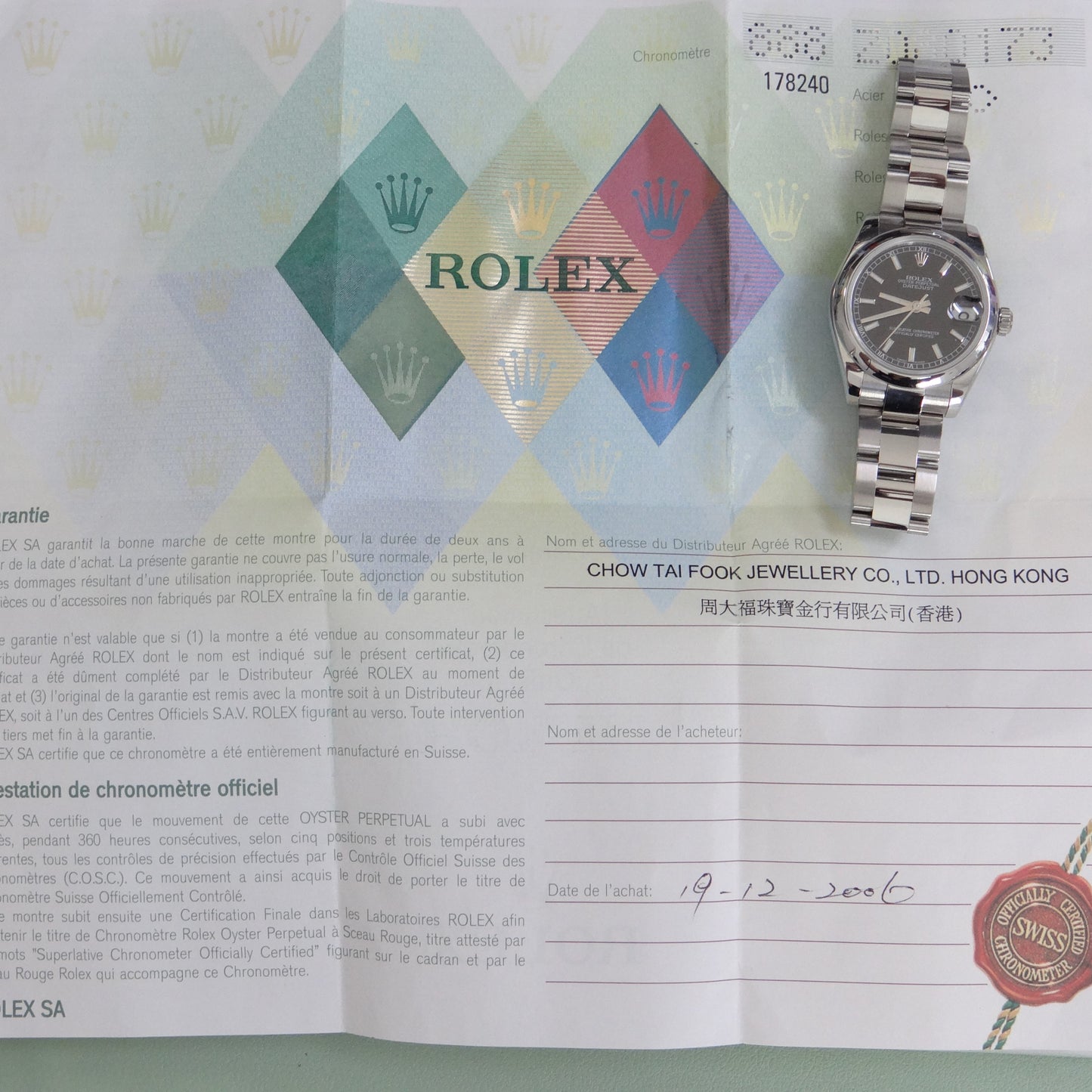 Rolex Midsize Datejust 178240 #26939