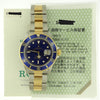 Rolex Submariner 16613 #26793