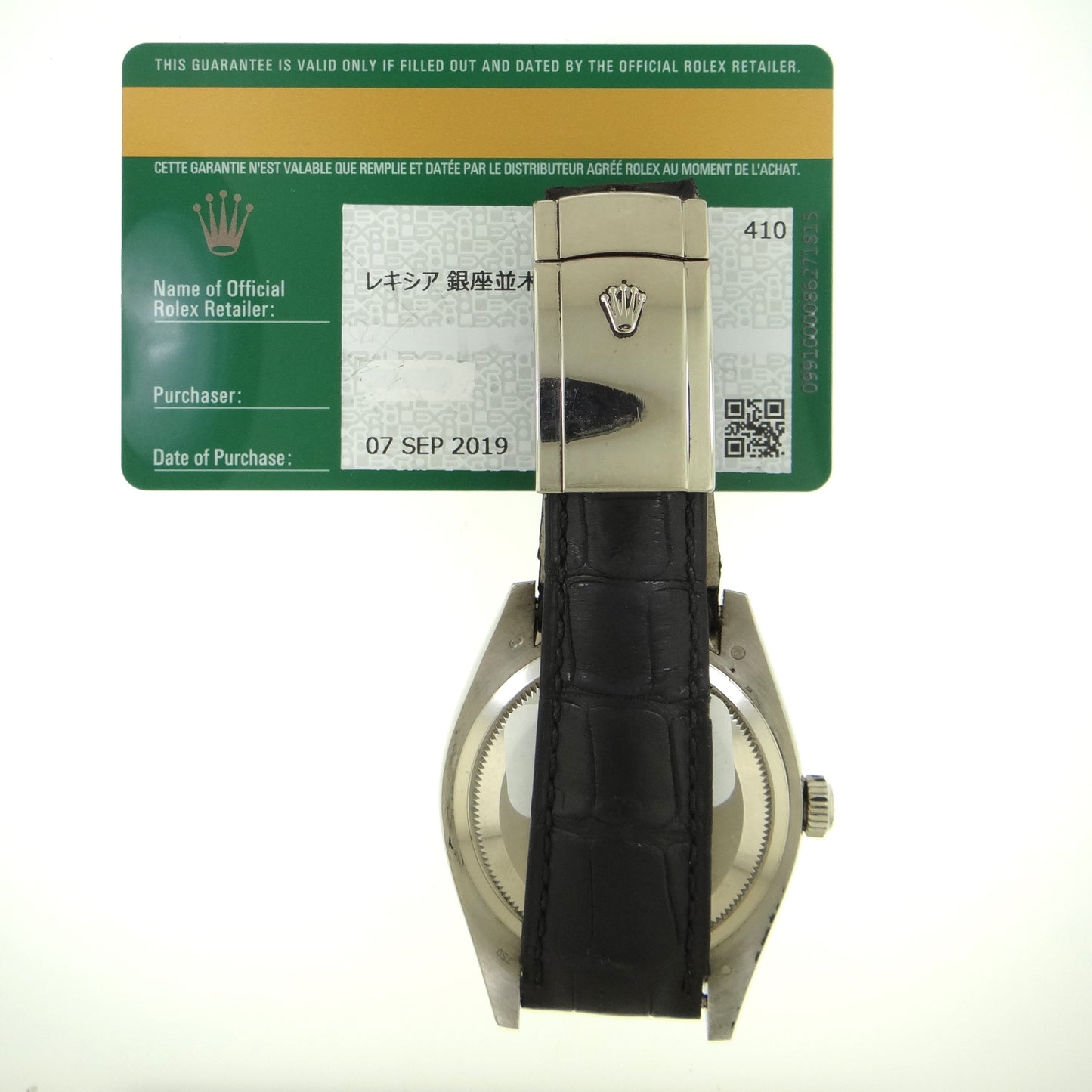 Rolex Skydweller 326139 #25587