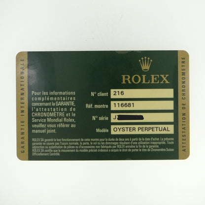 Rolex Yachtmaster II 116681 #27181