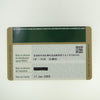 Rolex Daydate Mens 118239 #27177