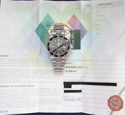Rolex Submariner 16610 #25831