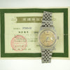 Rolex mens Datejust 1601 #25892