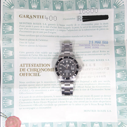 Rolex Submariner 168000 #24190
