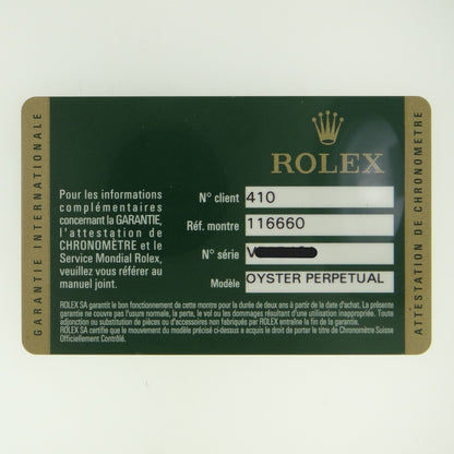 Rolex Seadweller Deepsea 116660 #26006