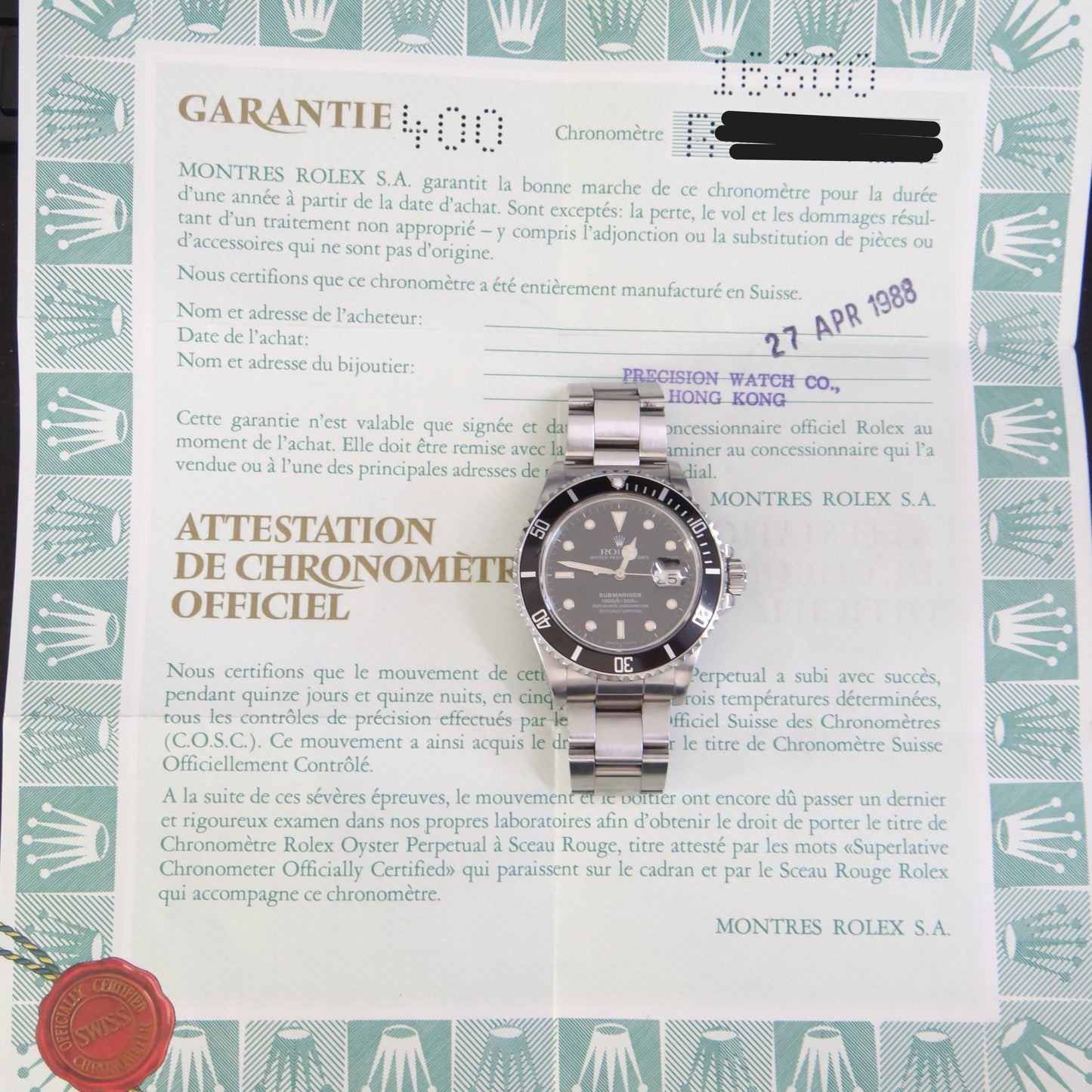 Rolex Submariner 16800 #27603
