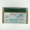 Rolex datejust II 116300 #27595