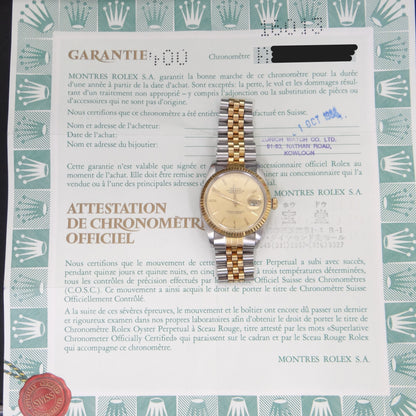 Rolex Mens Datejust 16013 #26060