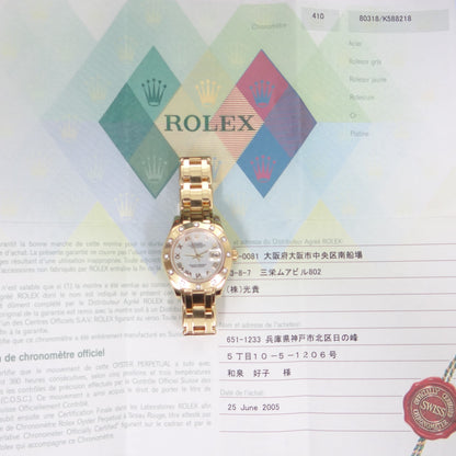 Rolex Ladies masterpiece 80318 #26059
