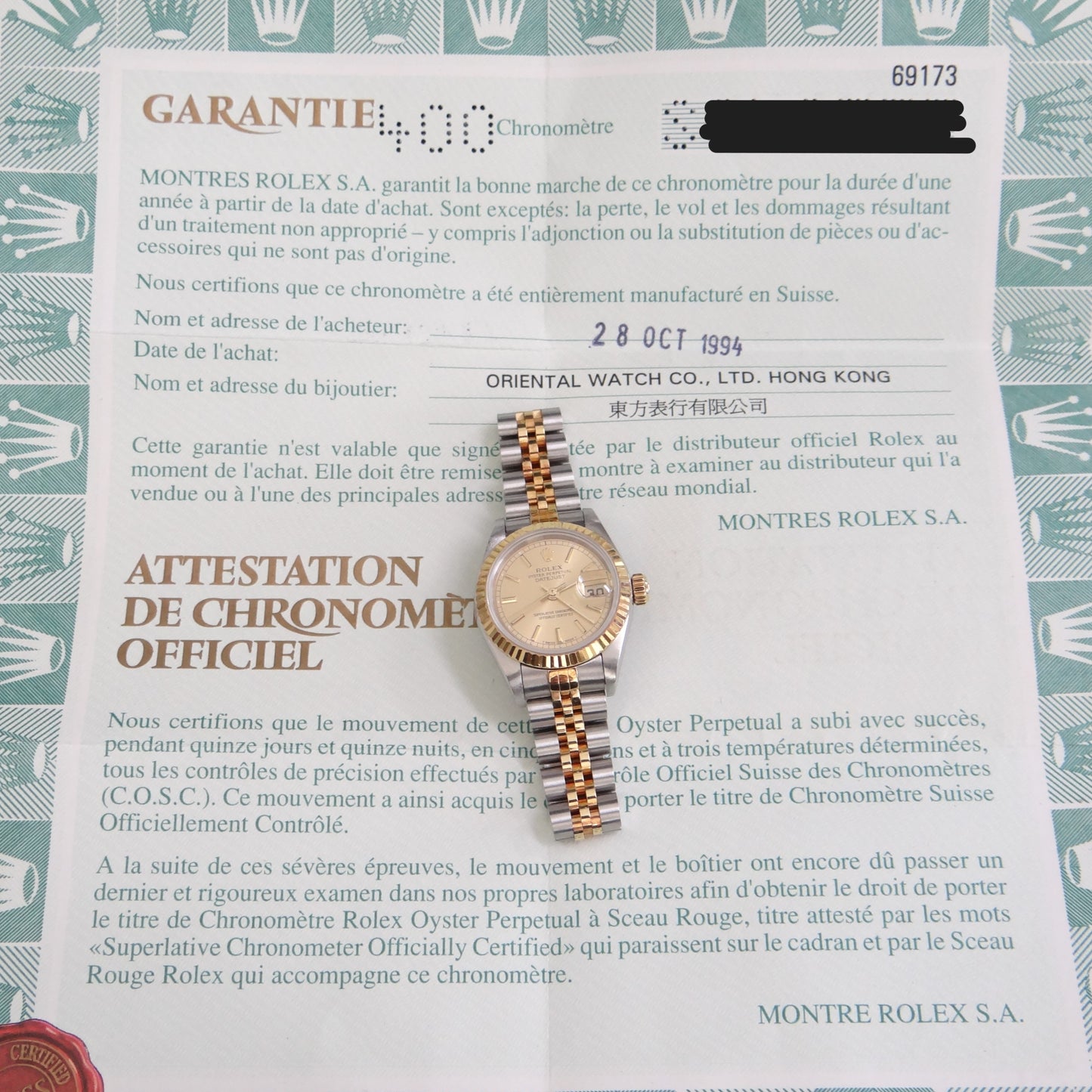 Rolex Ladies Datejust 69173 #27752