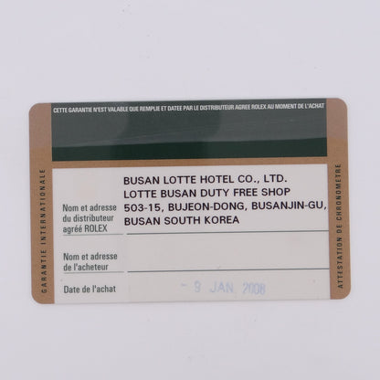 Rolex Seadweller 16600 #27802