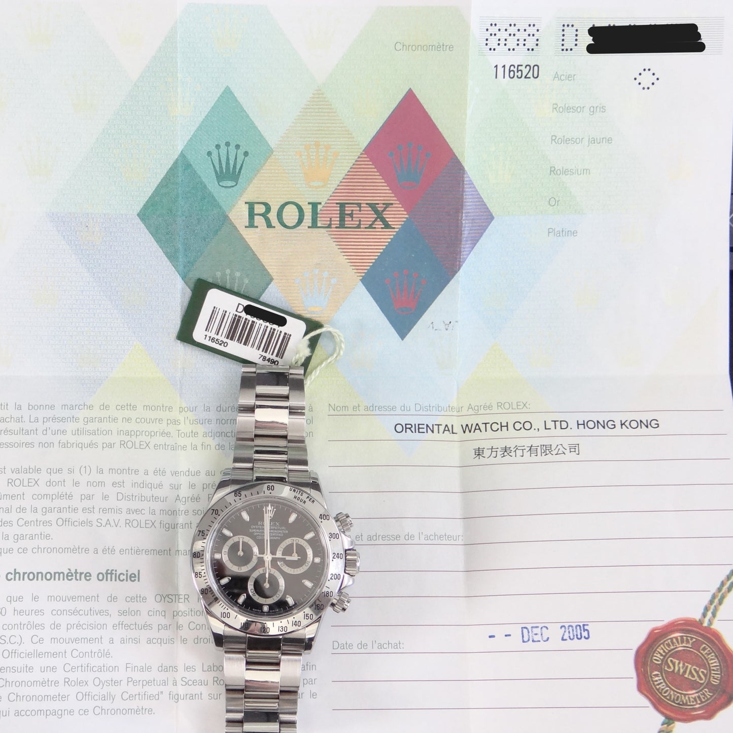 Rolex Daytona 116520 #27795