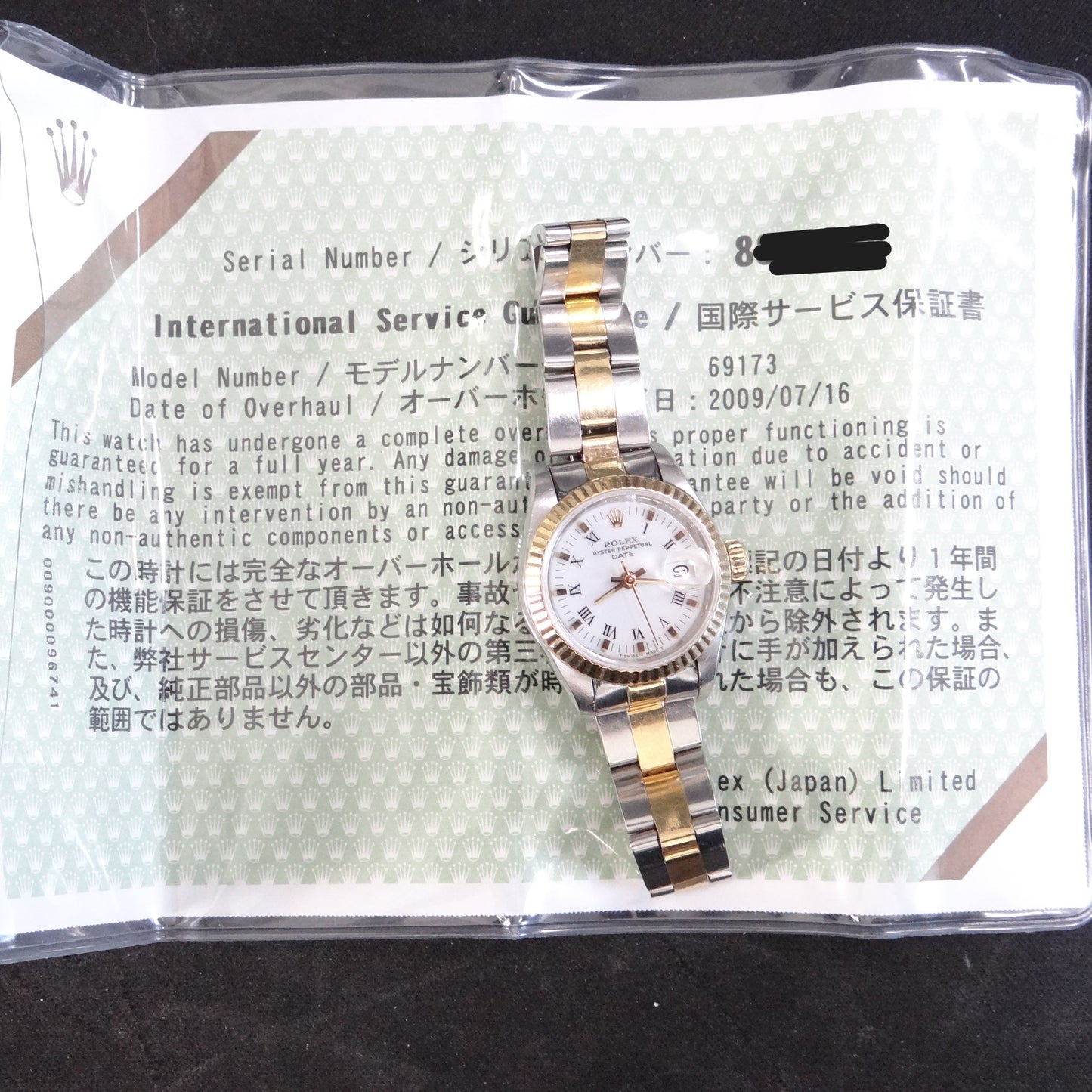 Rolex Ladies Datejust 69173 #27873