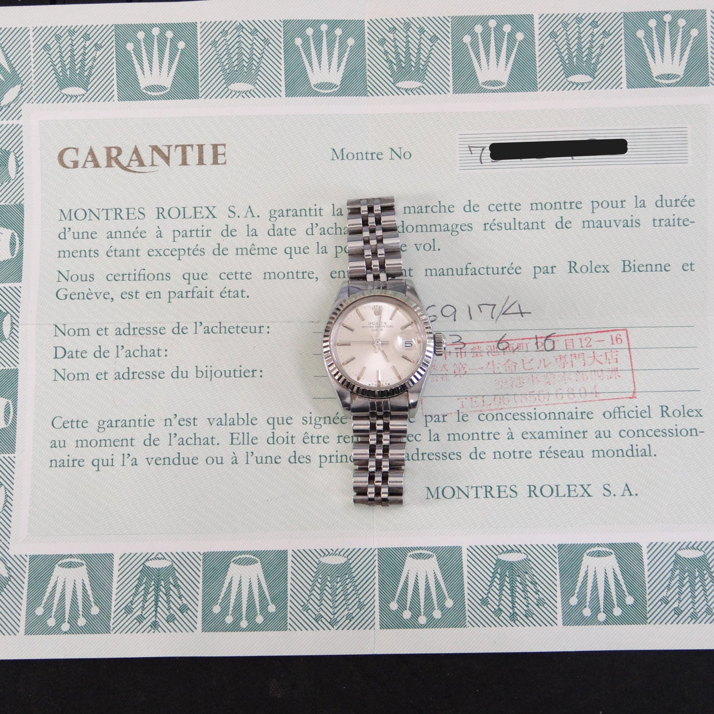 Rolex Ladies Datejust 6917 #27929