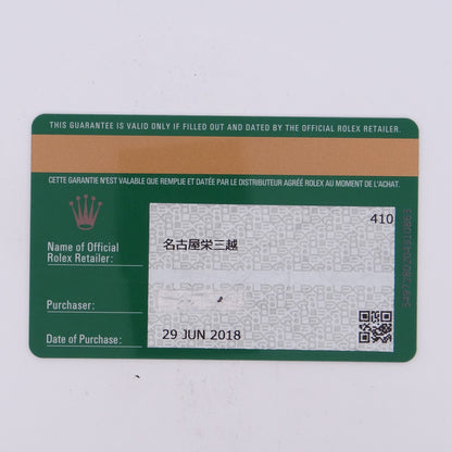 Rolex DeepSea 126660 #27934