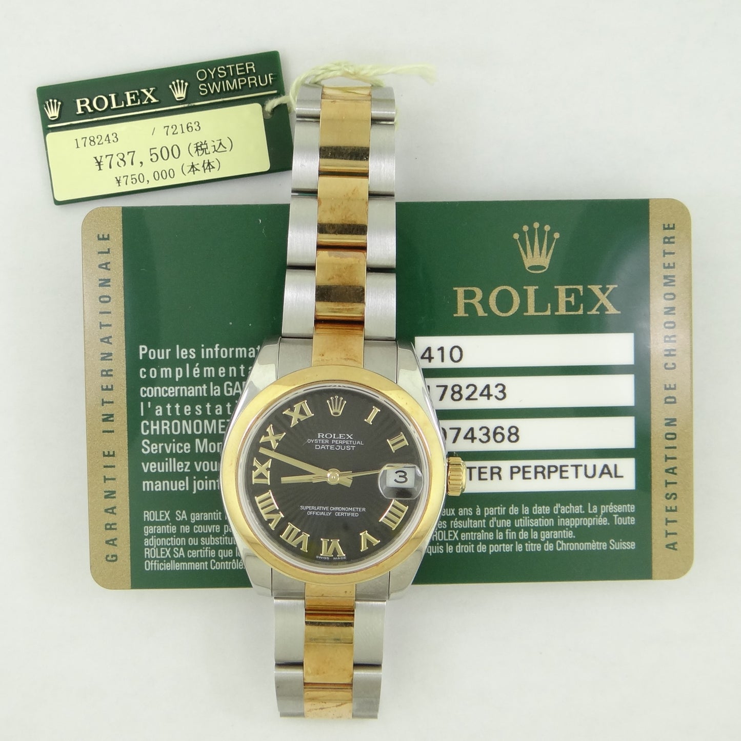 Rolex Midsize Datejust 178243 #26262