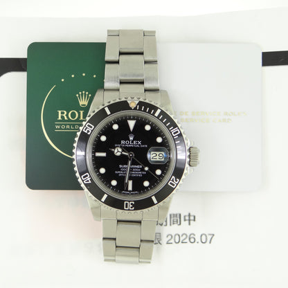 Rolex Submariner 16800 #26293